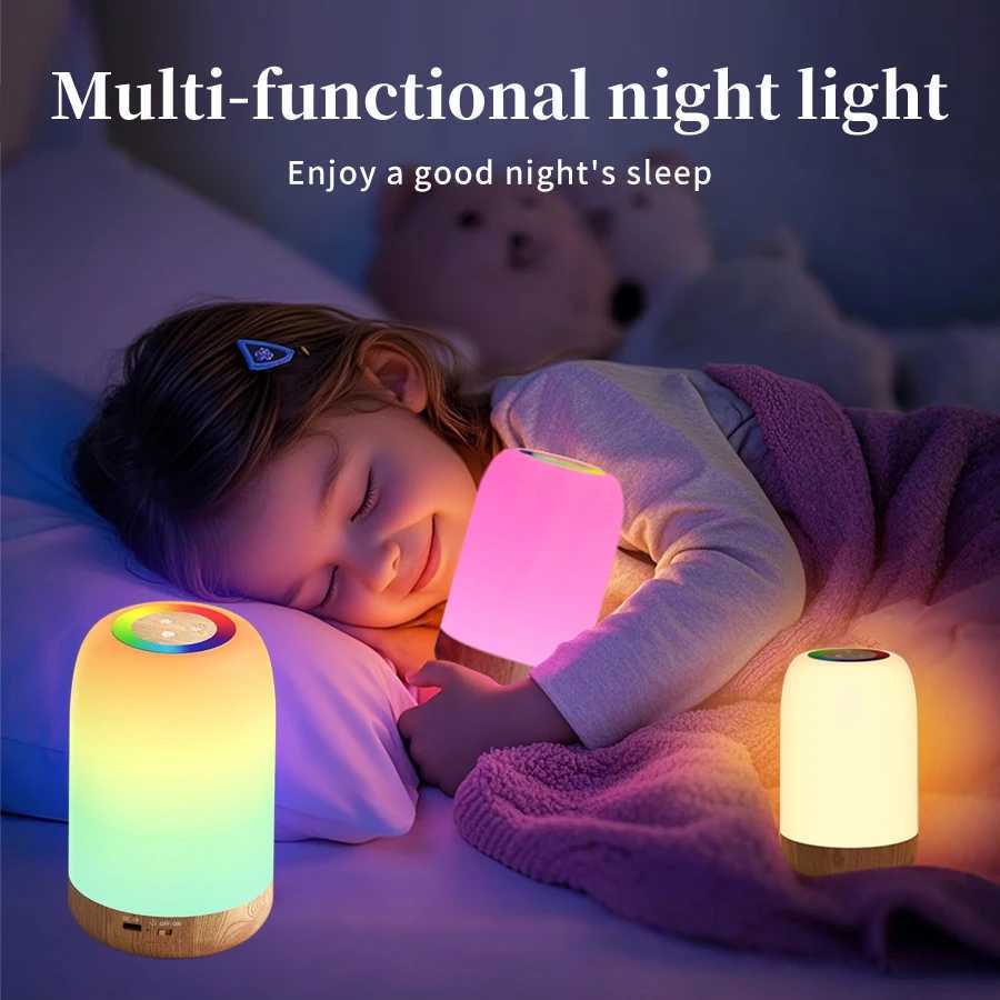 RGB Led Bedside Table Lamp Mood Light Nightlight Touch Switch Colorful Rechargeable Dimmable Countdown 1500mAh Portable Lantern M251128