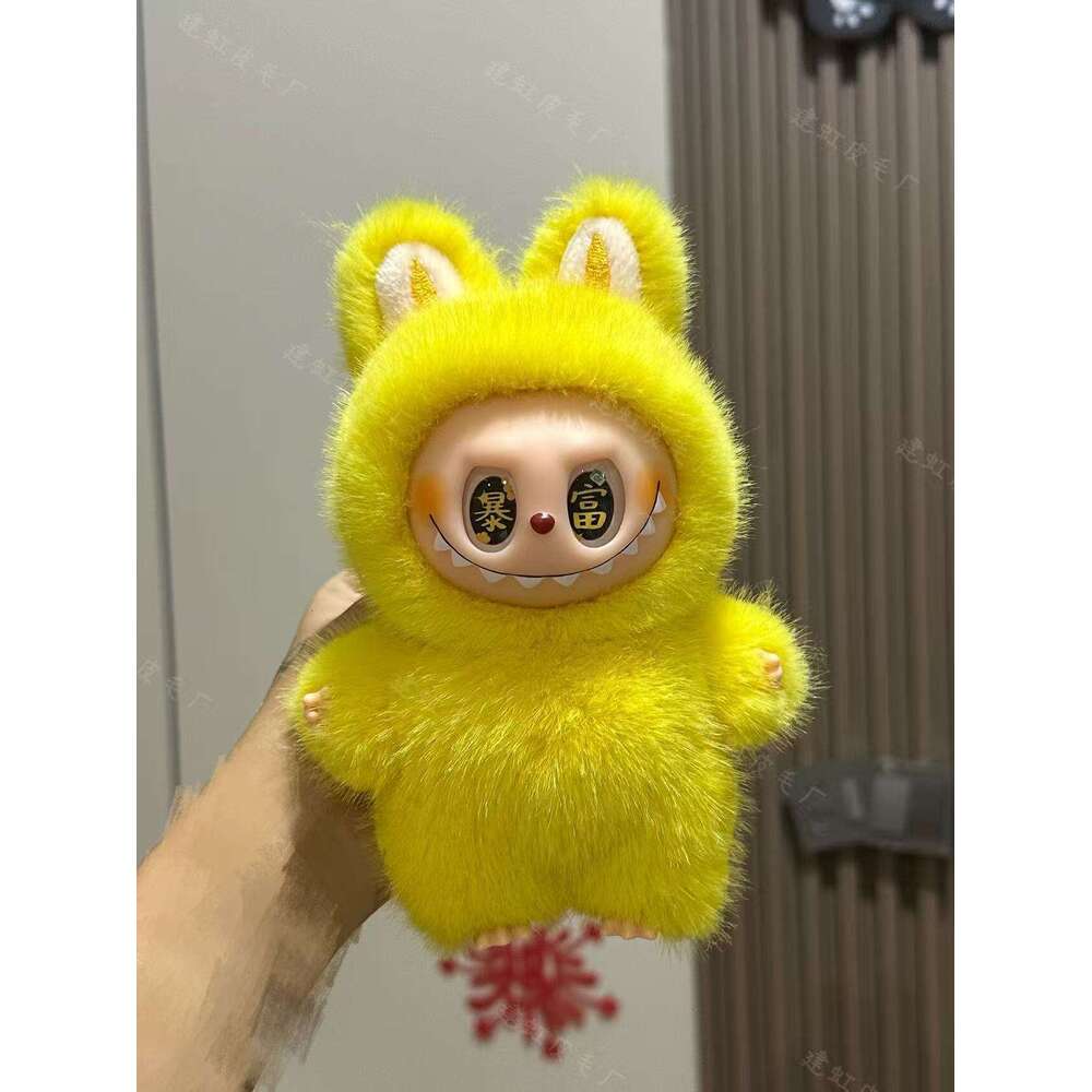 Plush Doll Hot-Selling National Edition Trendy Innovative Star Heart Wealth Eyes Vinyl Labubu