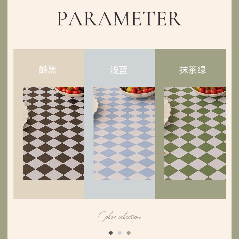 T0433 Tablecloth waterproof and oil-proof disposable coffee table tablecloth rectangular light luxury diamond tablecloth wholesale
