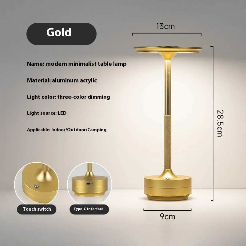 2024 USB Charging Table Lamp Aluminum Restaurant Bar Desk Lamp Dimming Atmosphere USB Charging Touch Switch Decoration M251128