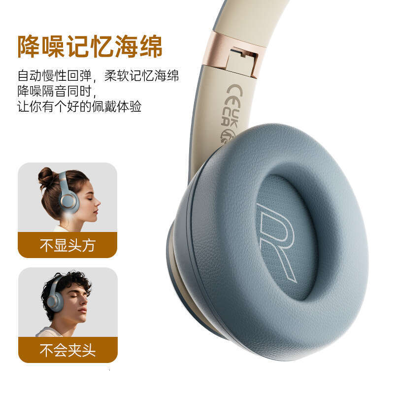 Famous Brand Famous Brand Cross Border H Over Ear Bluetooth Headphones Full Cotton Wireless Music Headset Stereo Sound Private Model Design