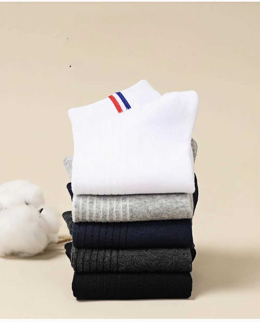 5 Pairs Mens socks spring and summer cotton socks short tube socks casual socks solid color versatile shallow socks J251128