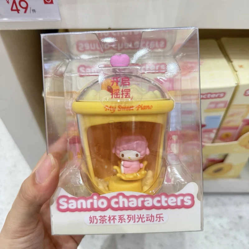 Sanrio Milk Tea Cup Series Genuine Characters Photodynamic Music Creative Cute Hand-Made Movable Ornaments GirlS Birthday Gift H2512171