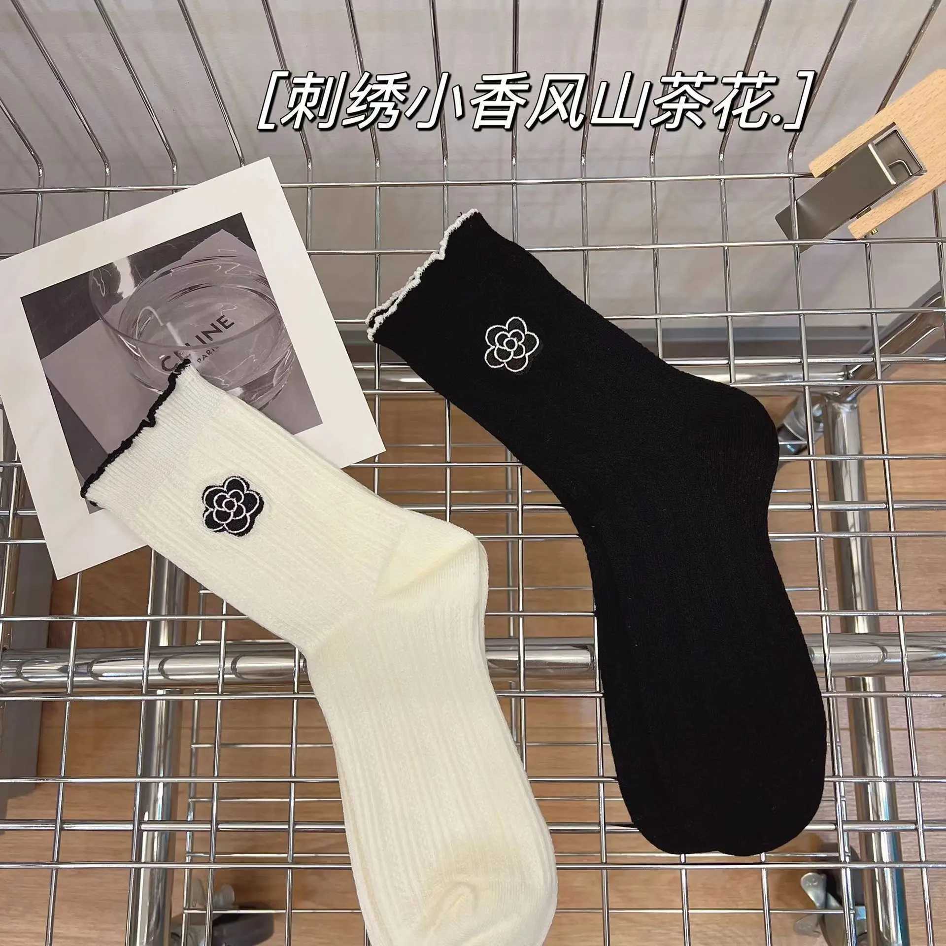 Women Socks Cotton Black White Striped Camellia Flower Socks For Ladies Girls Gift Calcetines Mujer Lolita Cute Kawaii Lace Sock J251128