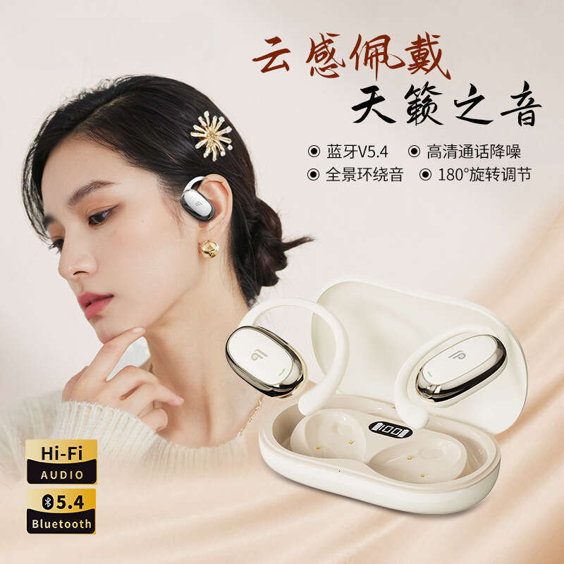 Famous Brand Famous Brand Factory Supply High Quality Bluetooth Earphones Bone Conduction Ear Hook Design Long Wear Comfortable Sports Wireless Digita