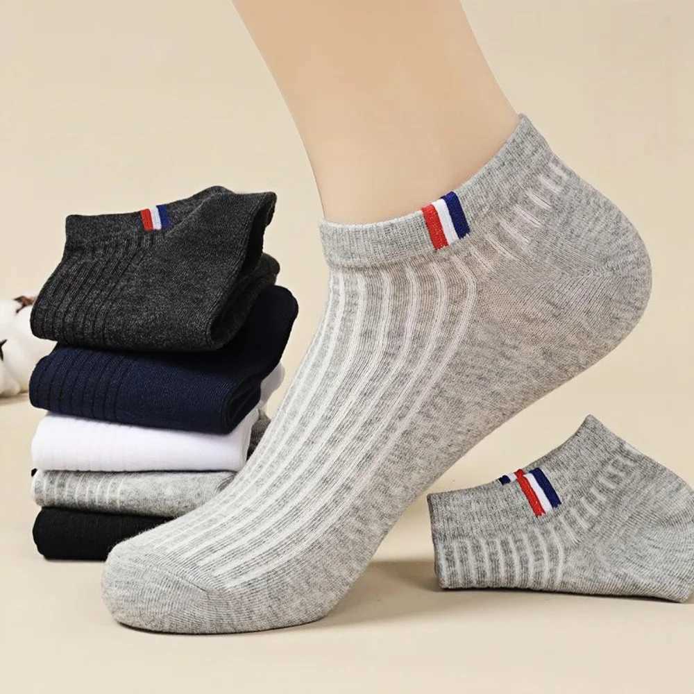 5 Pairs Mens socks spring and summer cotton socks short tube socks casual socks solid color versatile shallow socks J251128