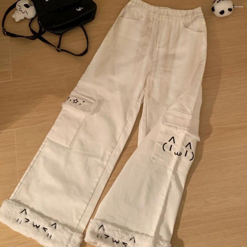 Women's Pants Kimotimo Cute Plush Patchwork Women Autumn Winter High Waist Big Pocket Loose Straight Trousers Casual Fashion Streetwear Z260314