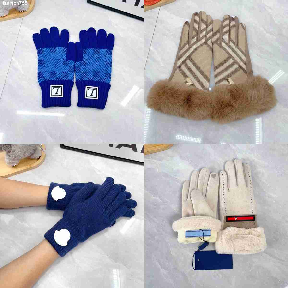 Five Fingers Gloves… - image