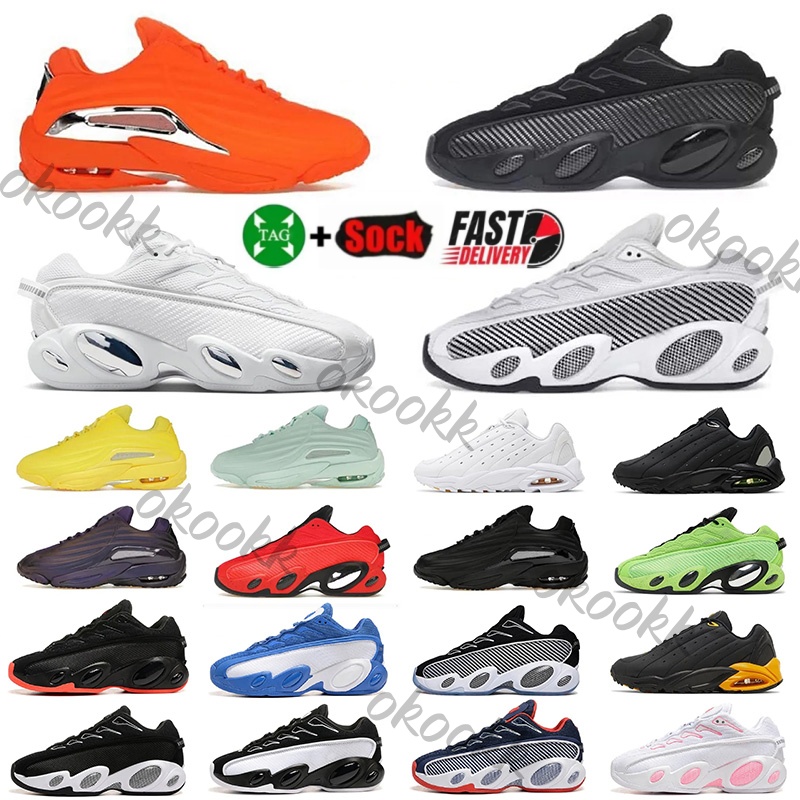 Nocta Hot Step 2 Te… - image