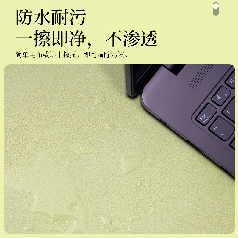 A850 ring protection eye desk mat student leather solid color coffee table mat oil-proof table cloth learning computer desk mat non-slip