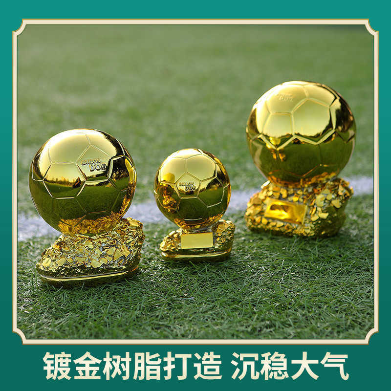 Resin World Cup football trophy, Golden Ball Award, Cristiano Ronaldo, Lionel Messi, outstanding MVP player award ceremony trophy engraving.