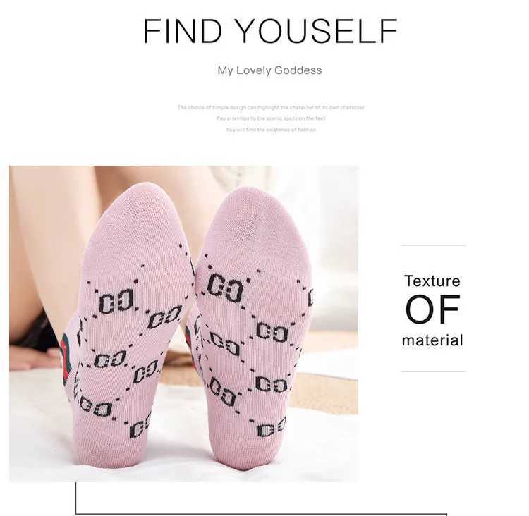 7 pairs of spring and summer college style socks womens ins trend boat socks trendy brand letter womens socks size 37-44 J251128