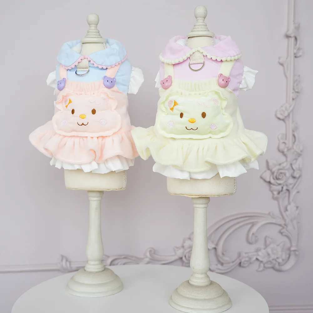 Pet Autumn/Winter Strap Skirt Cute Plush Two Piece Skirt Teddy Coat Dog Dresses for Small Dogs Puppy Clothes M251208