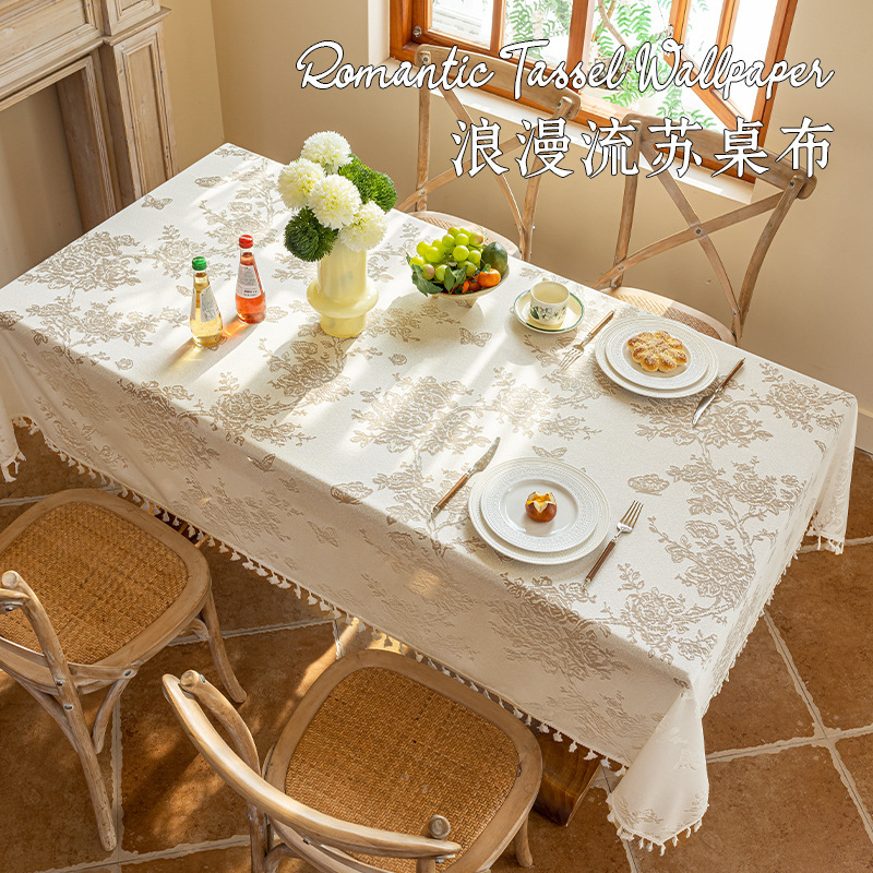 T0435 French light luxury tassel jacquard tablecloth polyester hollow restaurant dustproof tablecloth rectangular mesh cover cloth wholesale
