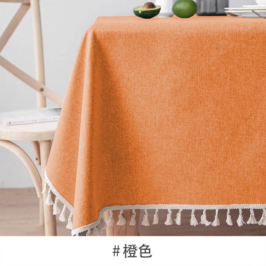 B428 waterproof and oil-proof washable cotton and linen tablecloth solid color dining cloth restaurant coffee table rectangular tassel tablecloth