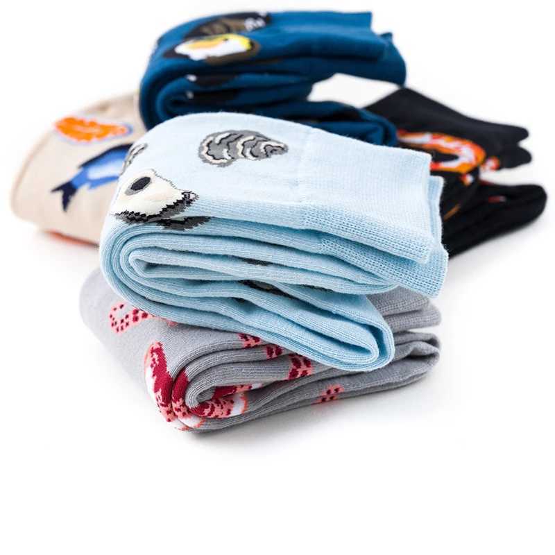 Harajuku Funny Socks Food Seafood Actic Shrimp Squid Socks Women Short Cotton Ankle Couple Premium Happy Socks J251128