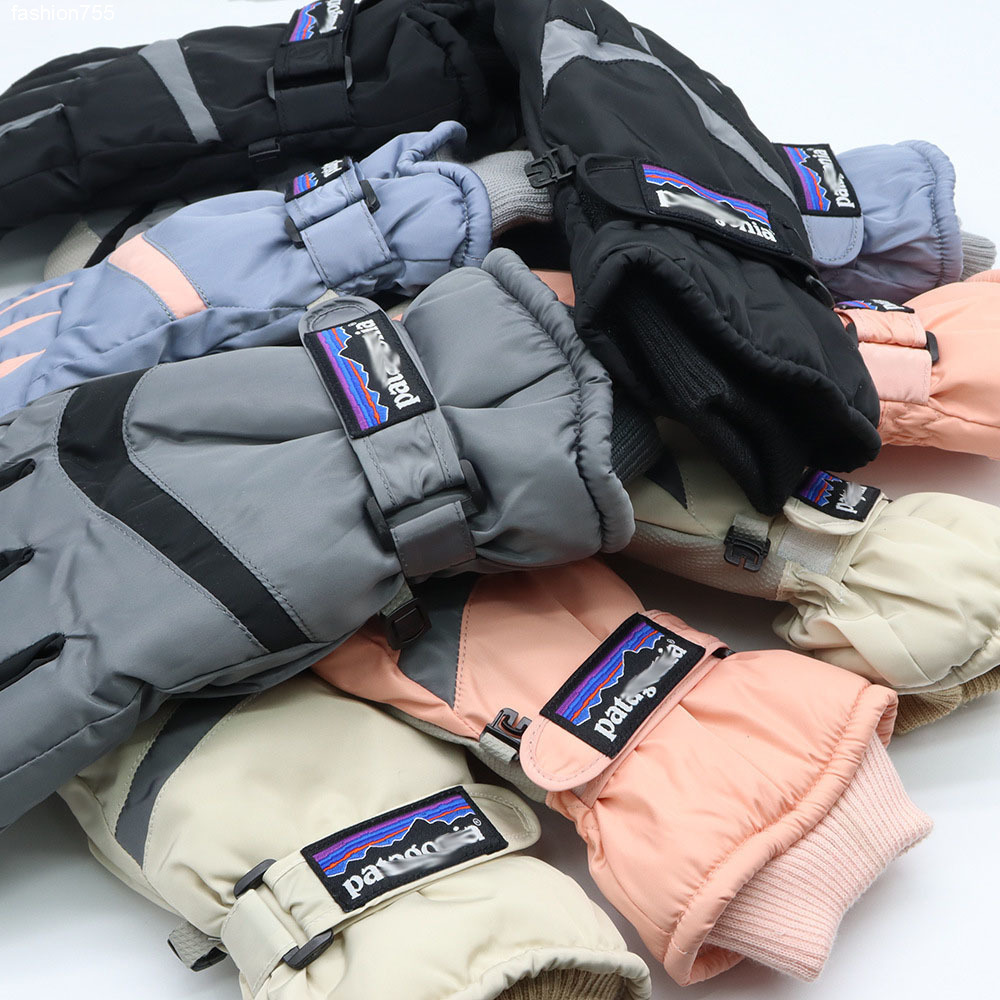 Five Fingers Gloves… - image