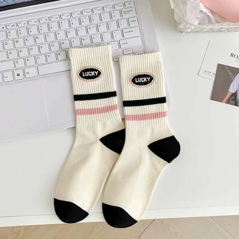 5 Pairs of Cozy Patchwork Crew Socks - Soft Breathable and Comfy Mid Tube Socks for Fall Winter - Hand Washable J251128