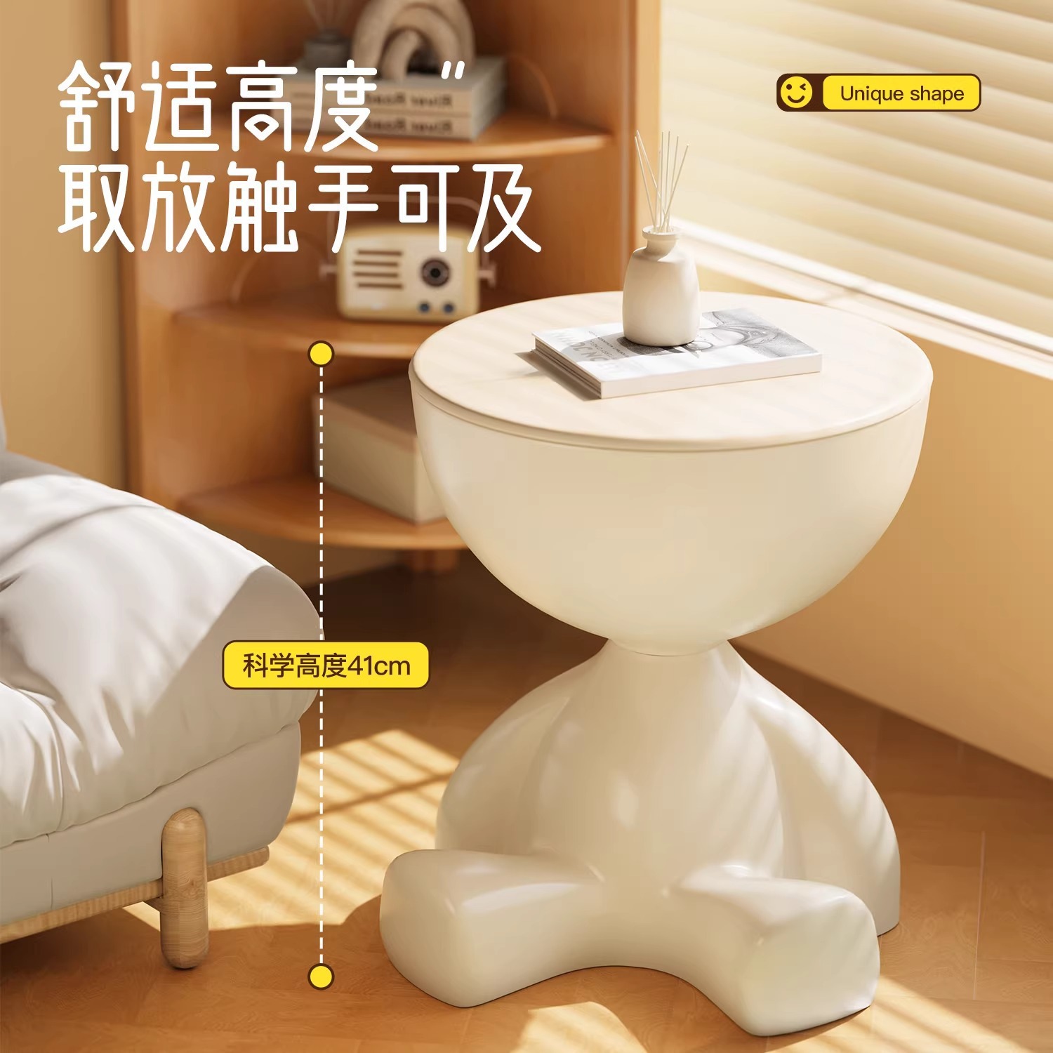 Home sofa side table shelf bedroom balcony movable B28