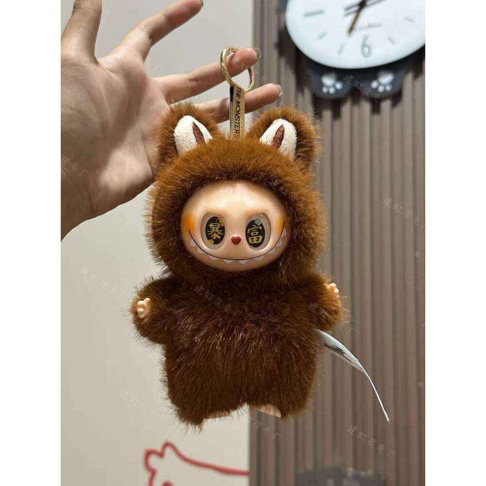 Plush Doll Hot-Selling National Edition Trendy Innovative Star Heart Wealth Eyes Vinyl Labubu