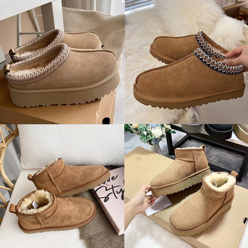 Designer Slippers Tasman Tazz Slippers Winter Leather Plush Platform Slipper Classic Super Mini Snow Boots Women Shoes Flat Heel Winter Sheepskin Ankle Boots