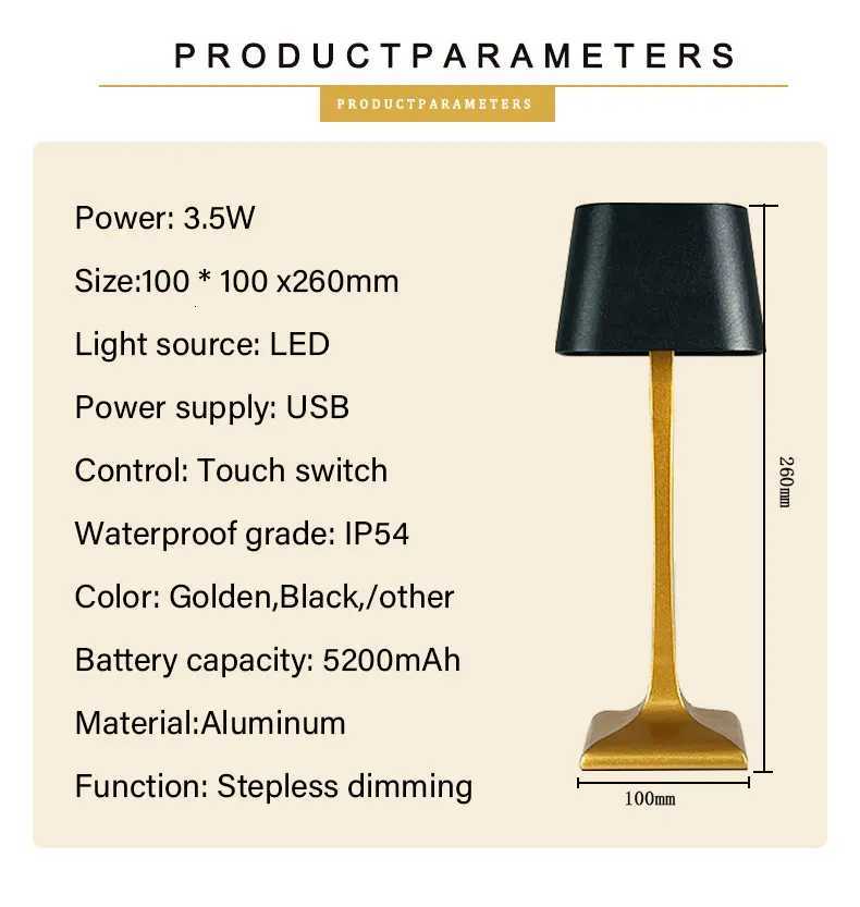 Home and hotel decoration Nordic luxury wireless dimmable portable rechargeable table lamp in gold and black M251128