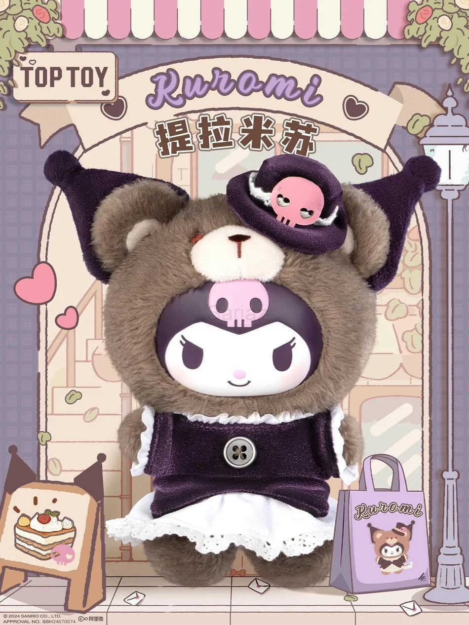 Sanrio 2025New Laven Laction Baby II British Afternoon Tea Series Blind Box Cartoon Kuromi / Hello Kitty Girl Toy Christmas Gift H2512171