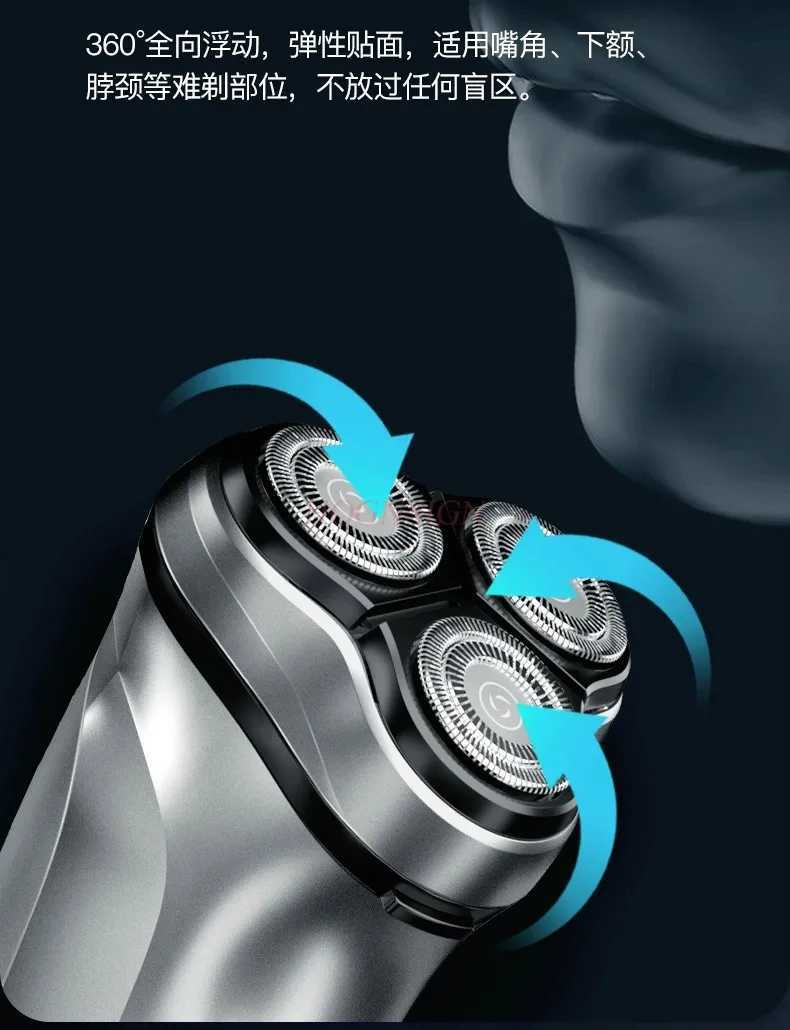 Electric Shaver Razor Men Type-C Rechargeable Shaving Beard Machine Intelligent Control Travel Lock 100 New C251128