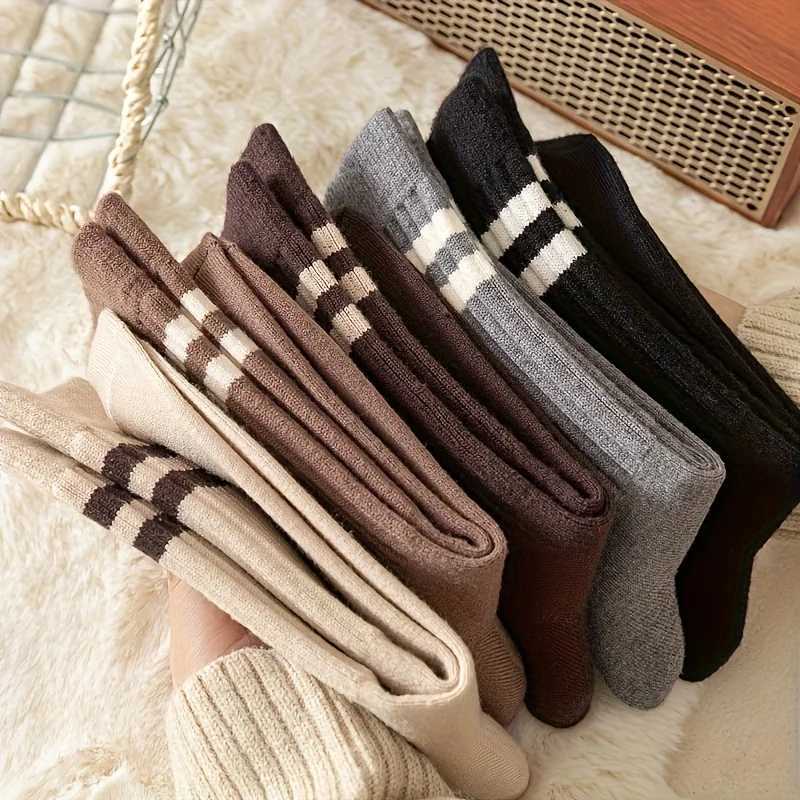 5 Pairs of Brown Two-Bar Mid-Calf Socks Autumn And Winter Korean Style Fashionable All-Match WomenS Socks J251128