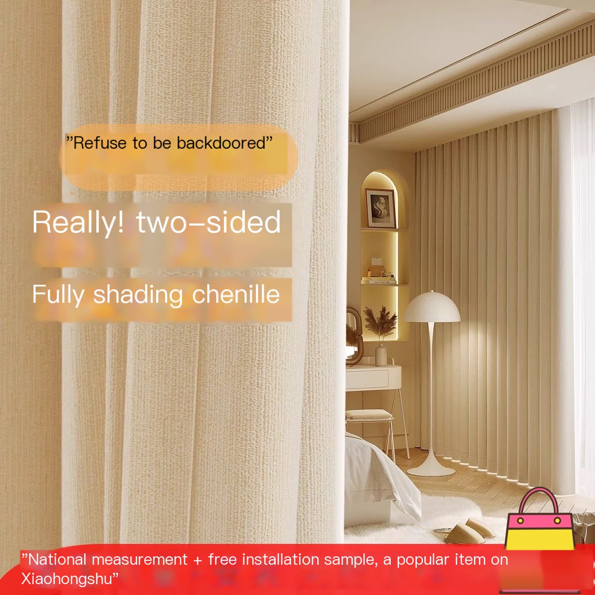 A848 Double sided Snow Neil Curtain for Light Blocking 2025 New Style, Thickened Bedroom, Full Light Blocking, Living Room, Premium French Cream Style
