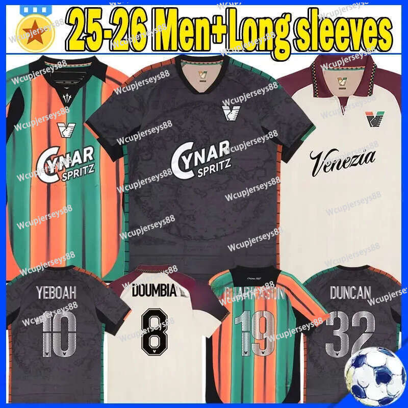 25 26 Gold Soccer J… - image