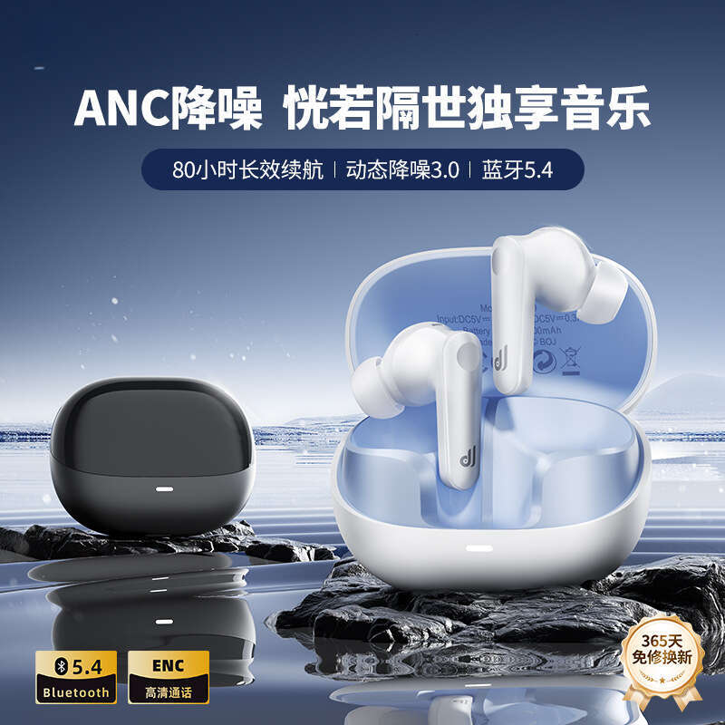 Famous Brand Famous Brand Supply Noise Cancelling Long Battery Life Wireless In Ear High Quality Bluetooth Earphones