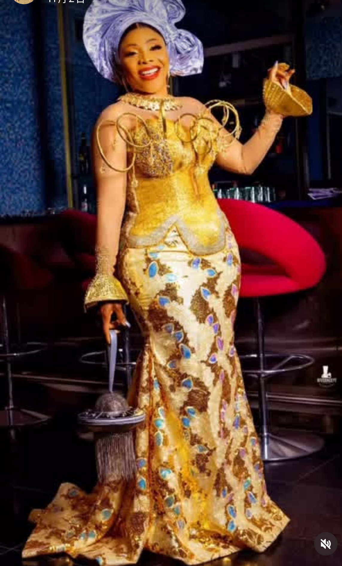 Gold Aso Ebi Mermaid Prom Dresses 2026 Beaded Rhinestones Lace Sparkly Evening Formal Party Second Birthday Engagement Gowns Plus Size Dress For Speci