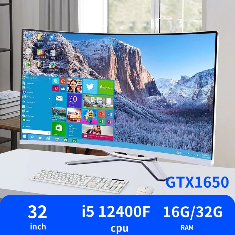 32 Inch 1K All-In-O… - image