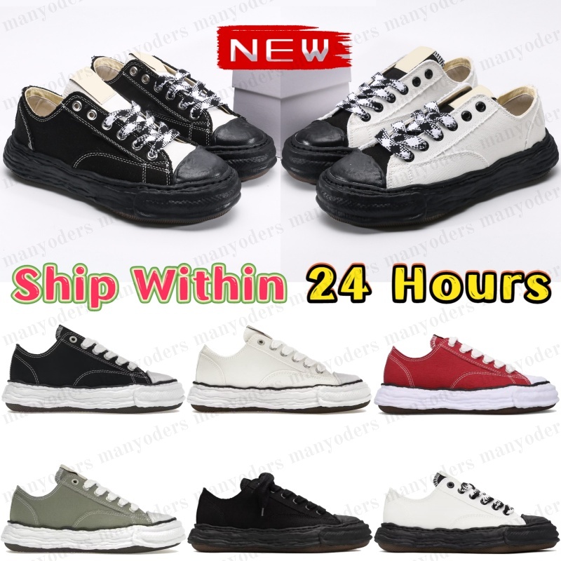 Designer shoes women mens Blakey sneakers loafers Peterson Sole Canvas low sneakers triple black white Green Silver classic walking platform trainers ballet flats