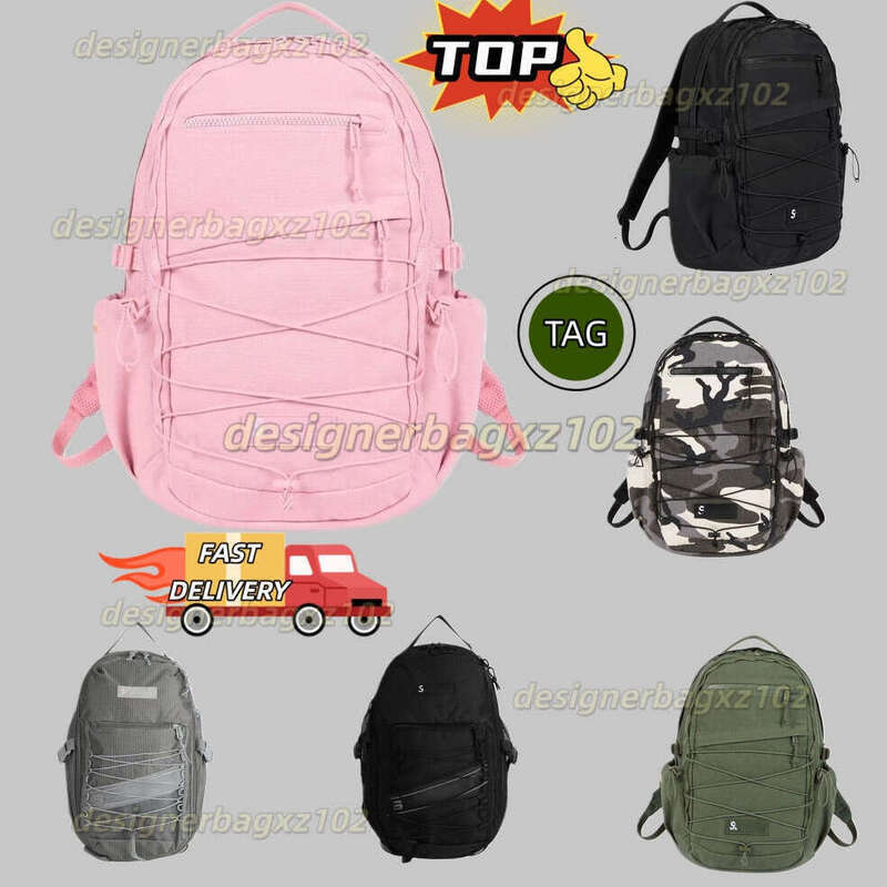 Supremely Backpack … - image