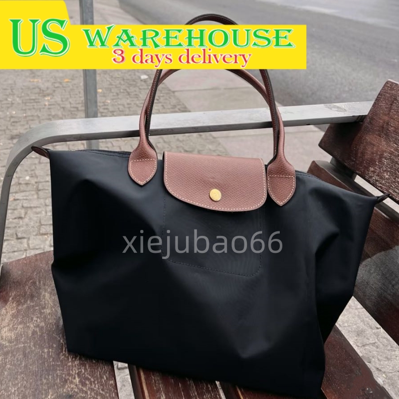 Designer Bags Tote Bag Branded Handbag Laptop Beach Travel Nylon Shoulder Casual Canvas Mommy Shopping Big champes Capacity Waterproof Advanced version