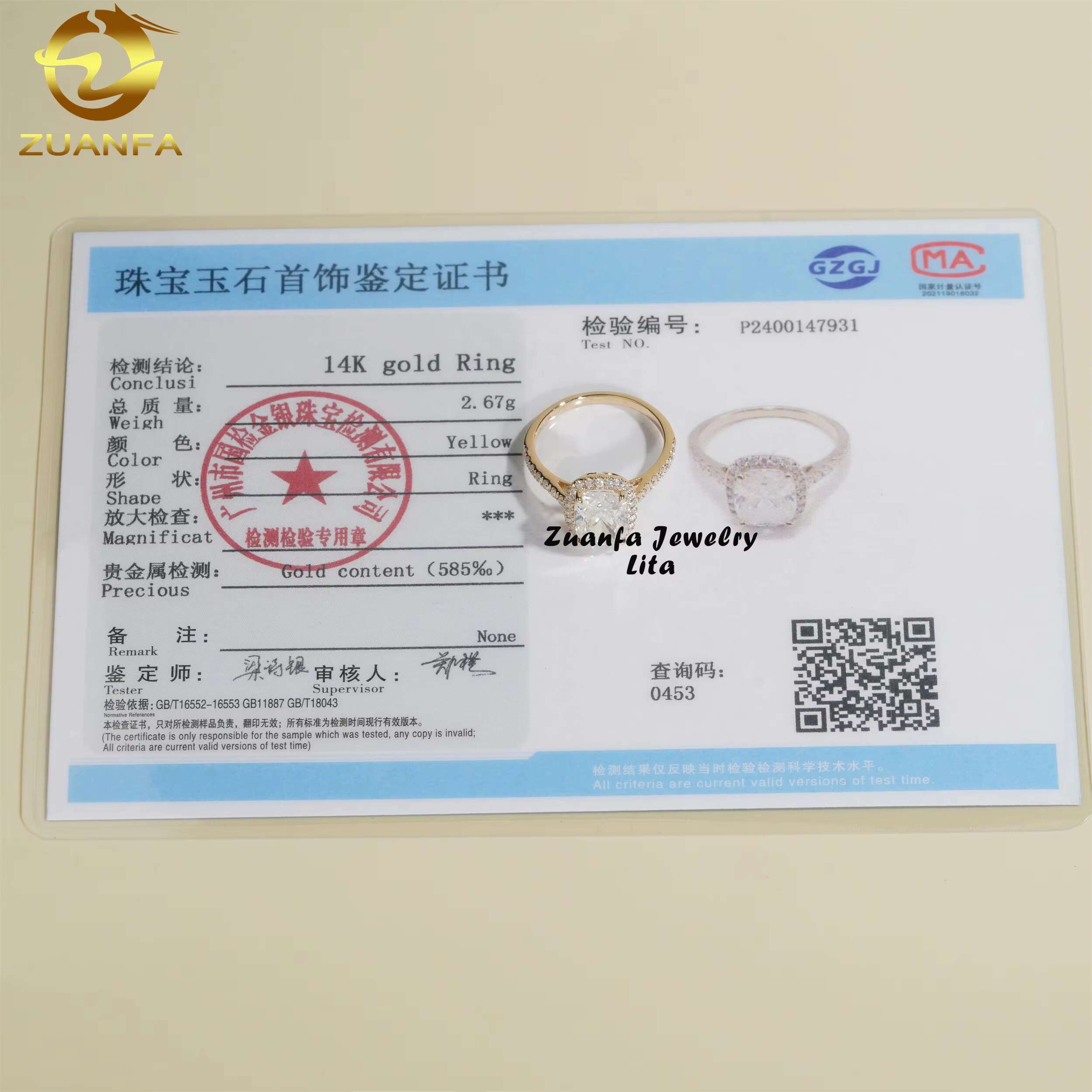 Classic Halo Design 14k Yellow Gold Long Cushion Cut 3ct VVS Moissanite Ladies Engagement Ring