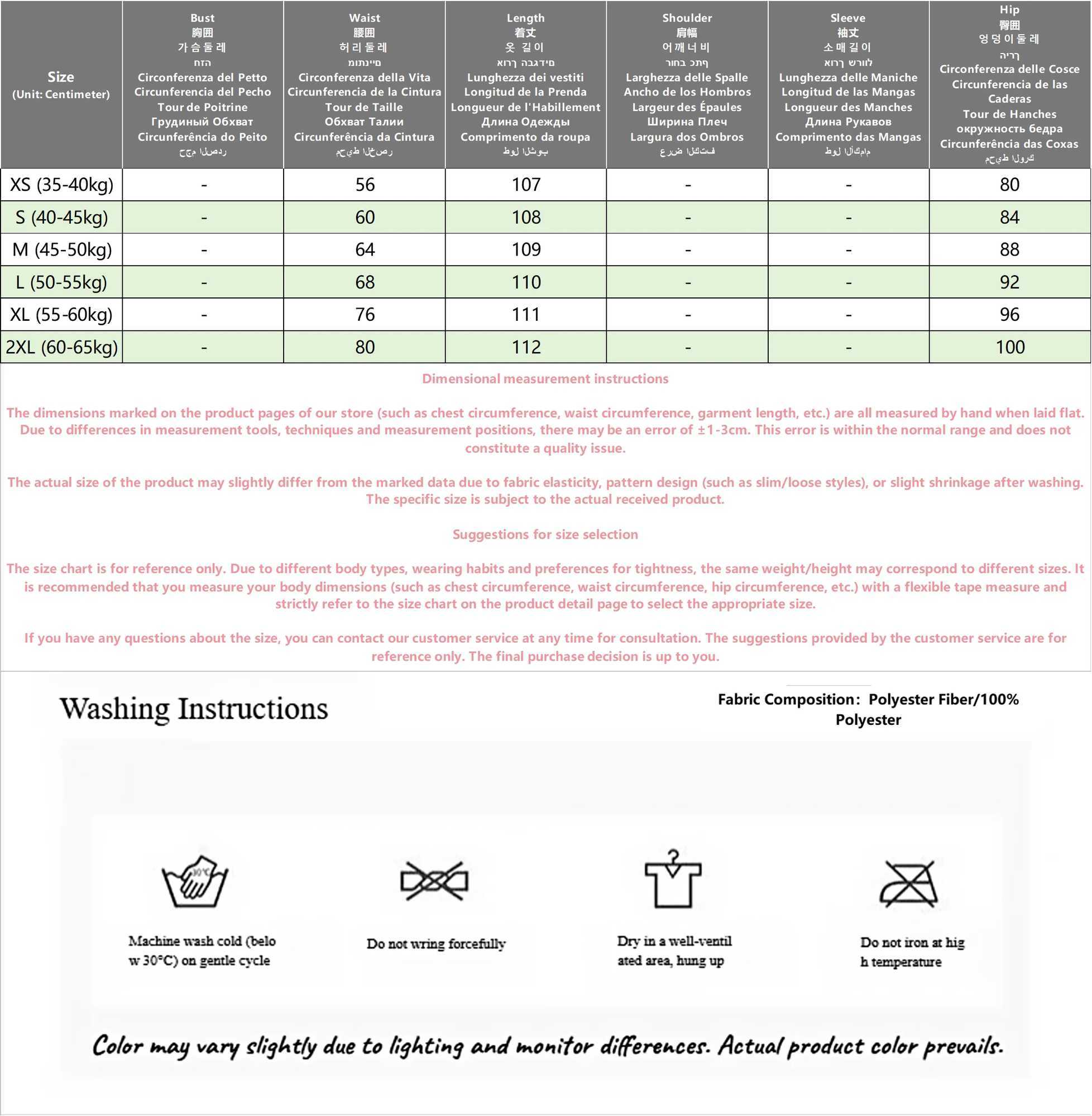 American Vintage Y2K Low Waist Bell Bottom Jeans Womens Wear Faded Slimming Crack Design Heavy Duty Dragging Pants Straight Leg M260310