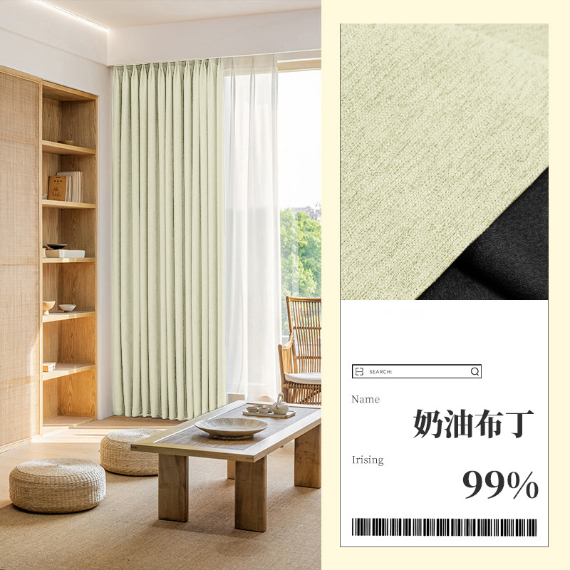 B429 Middle Ages style full blackout cotton and linen texture chenille curtains custom bedroom living room French Shaoxing curtain fabric wholesale