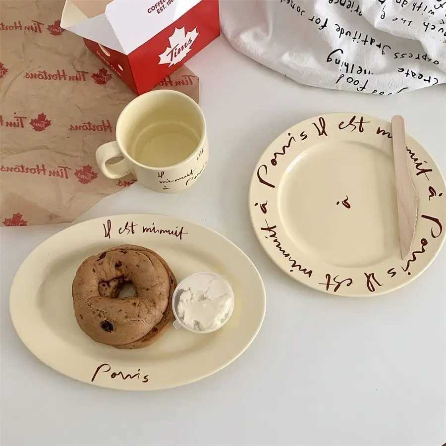 Luxury Korean Style Coffee Cup Ins Design High-end Letter Cup Plate European Ceramic Plate Elliptical Disc French Retro He g Y251129