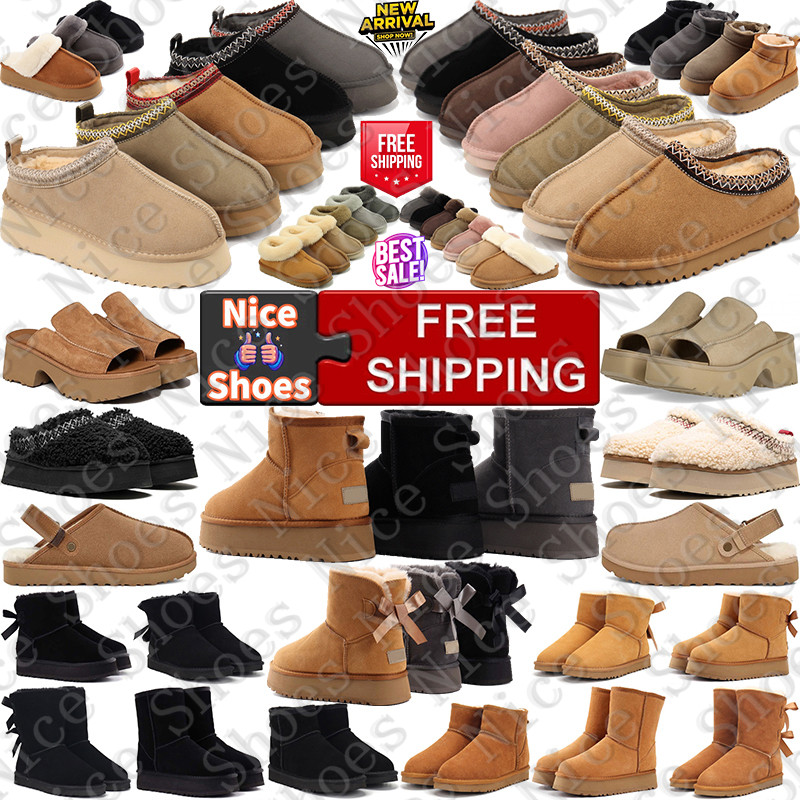 Designer ugggsslippers boots uggtrainer martin uggssandal booties uggstasmans botas uggsclog for mens womens slippers over the knee australia shoes top