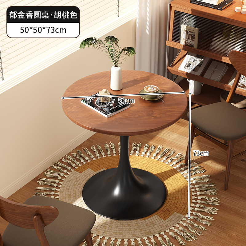 B4298Tea table living room home side table coffee table leisure negotiation table small apartment
