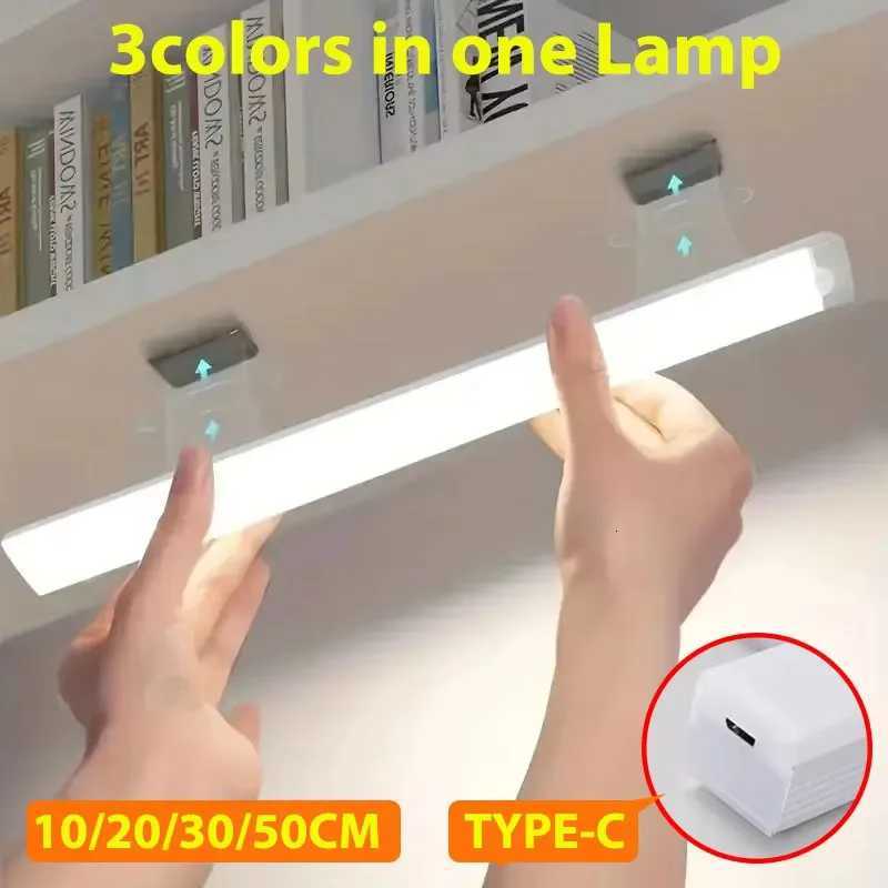 LED Motion Sensor Light Wireless LED Night Light Type-C Rechargeable Light Cabinet Wardrobe Lamp Staircase Backlight For Kitchen M251129