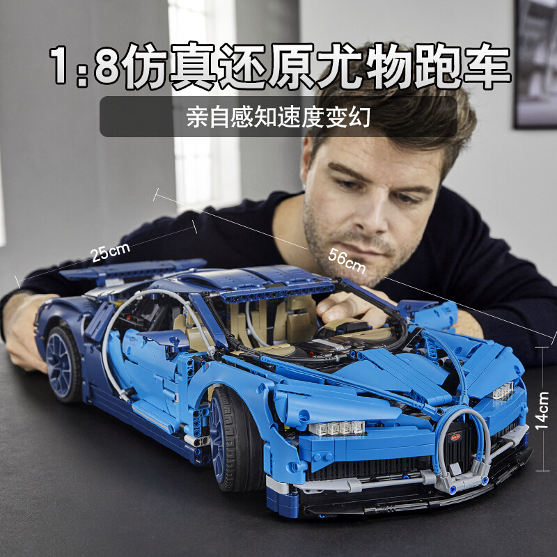 decoration Stock 4031Pcs Chirons Compatible 95968Super Sports Racing Car Building Blocks Set Toys for Kid Bricks Gift