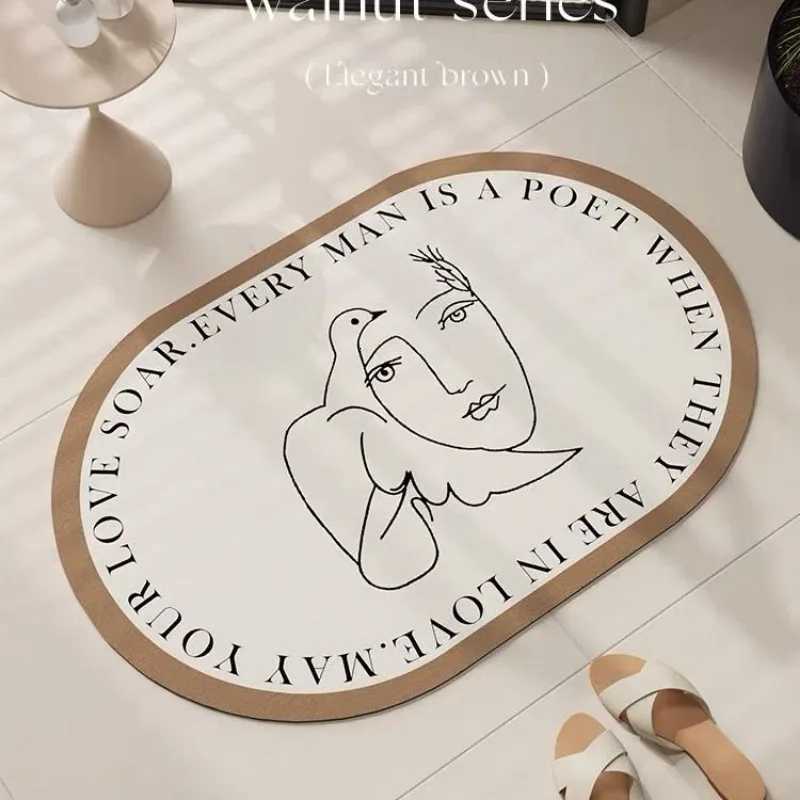 Bathro floor mat Soft diat d Water-absorbing quick-drying non-slip mat Light luxury H251129