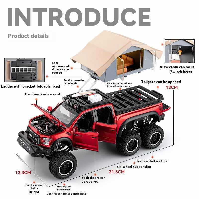 124 Raptor Pickup Truck Model Removable Simulated Alloy RV Off-road Toy Car With Sound and Light Boys Birthday Gift J251129