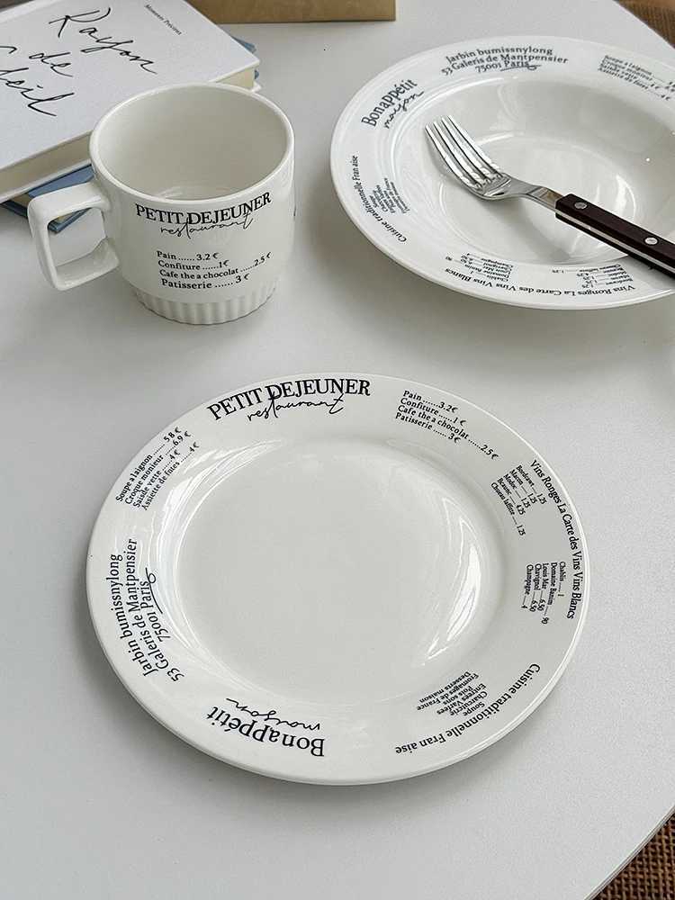 Luxury Korean Style Simple Ceramic Beakfast Plate Daily Household Breakfast Coffee gs Letter Pattern Restaurant Dessert Bread Plates Y251129