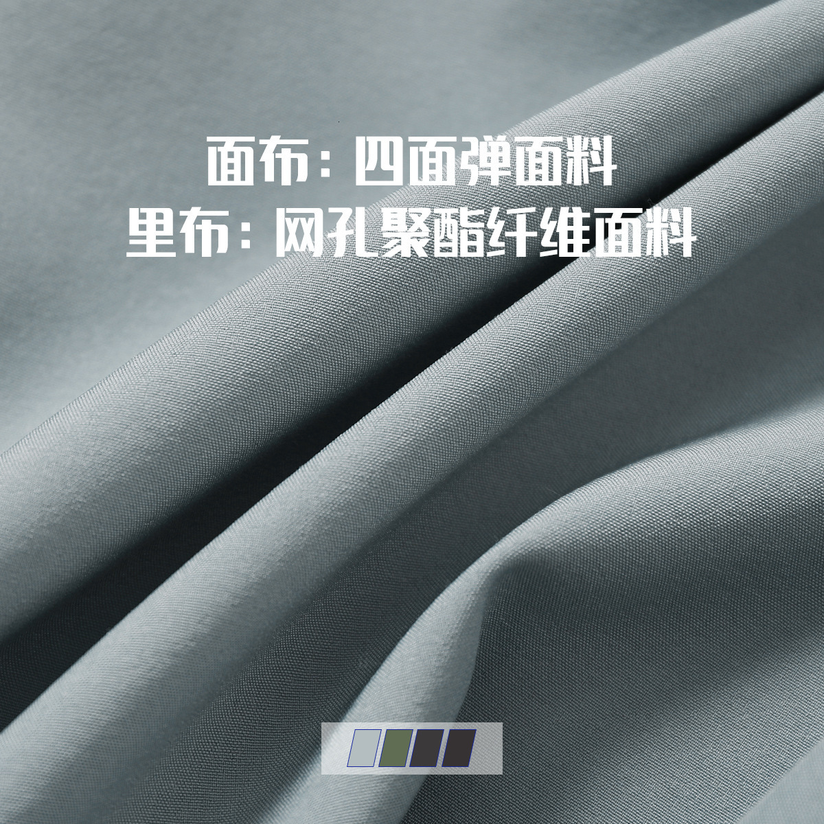 Double mens running quick drying breathable double layered outdoor sports fiess tennis shorts 240814 designer bag