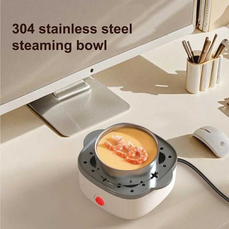 150W Multifunctional Egg Cooker Low Power Dormitory Breakfast Machine Home 5 pcs Egg Cooker Automatic Power Off Electric Steamer C251129